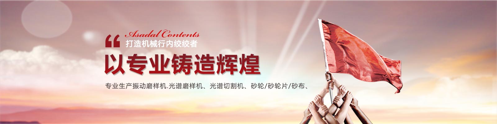濮陽釔利化工科技有限公司